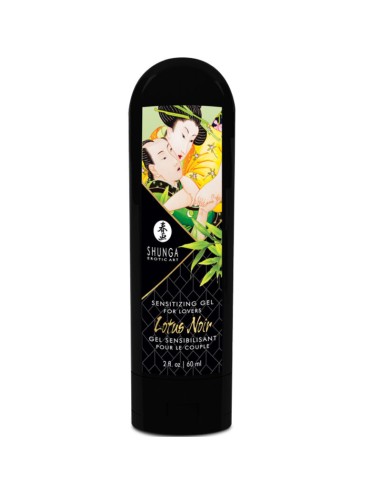 SHUNGA - EDO GARTEN-KIT BIO-KOLLEKTION