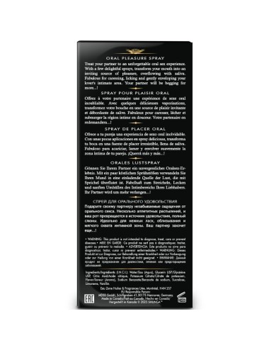 SHUNGA - WAVES PLEASURE SPRAY ORAL SEXUCTIVE WATERMELON 20 ML