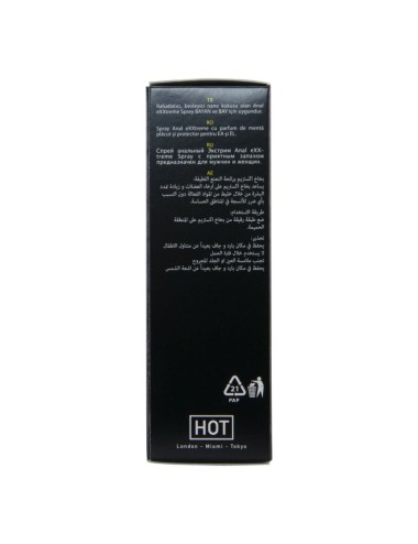 HOT - EXTRATREMES ANALSPRAY 50 ML